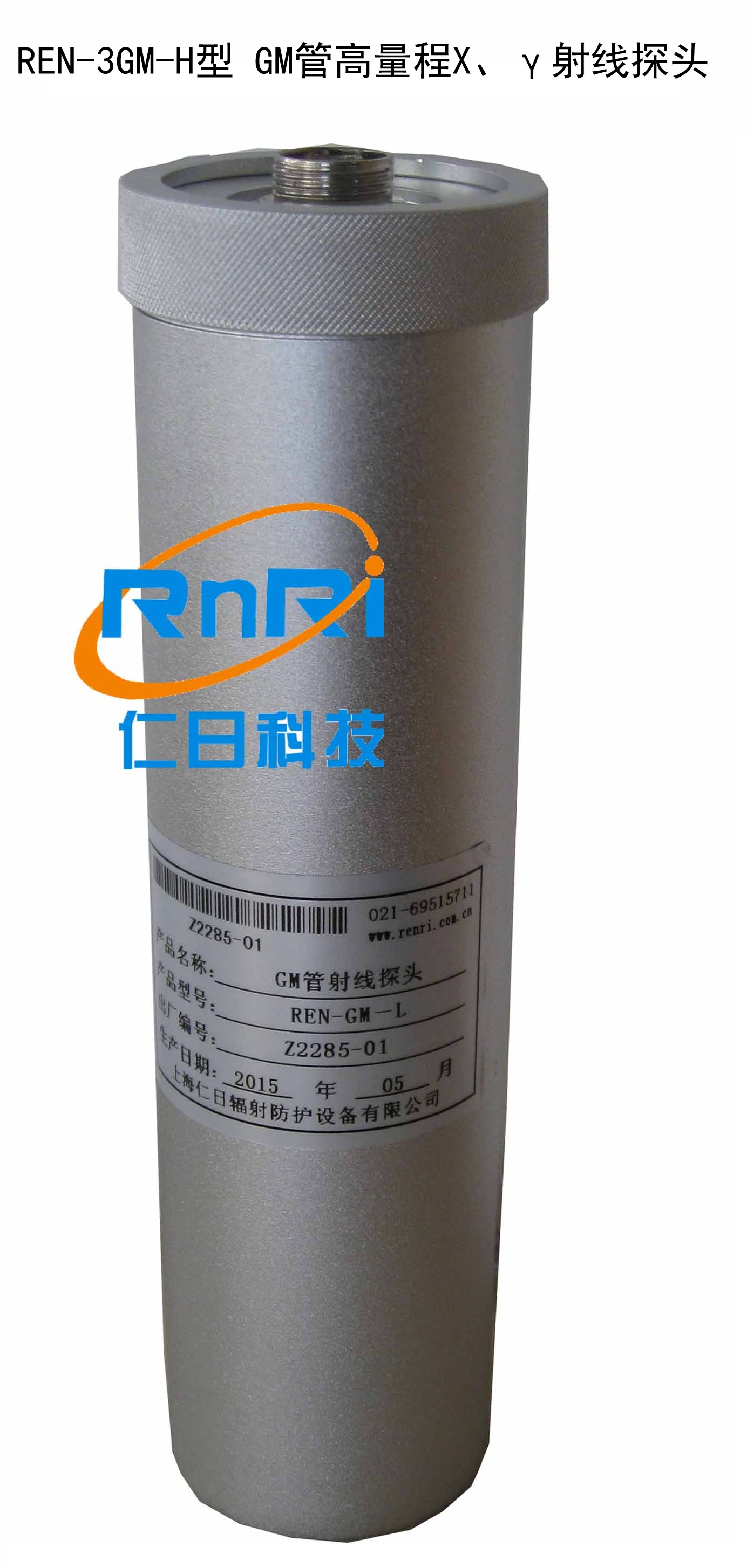 REN-3GM-H��GM�ܸ�����X�����侀̽�^